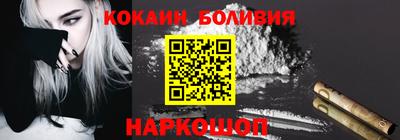 меф VHQ Заводоуковск