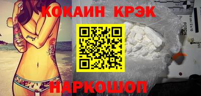 мет Жуковский