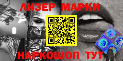 мет Жуковский