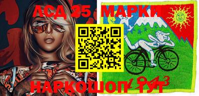 меф VHQ Заводоуковск