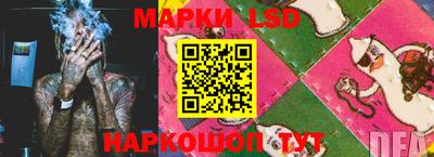 меф VHQ Заводоуковск