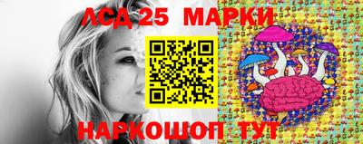 меф VHQ Заводоуковск
