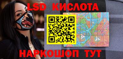 меф VHQ Заводоуковск