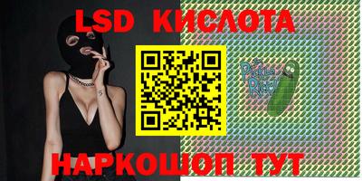 мет Жуковский