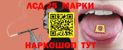 мет Жуковский