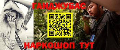 меф VHQ Заводоуковск