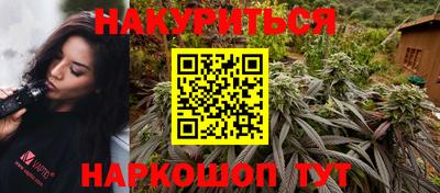 меф VHQ Заводоуковск