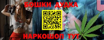 соль курить ск Заволжье
