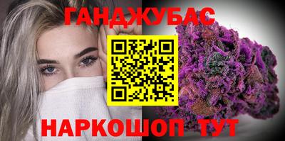 мет Жуковский