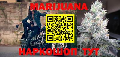мет Жуковский