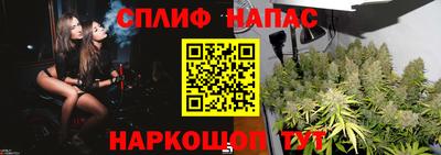 меф VHQ Заводоуковск