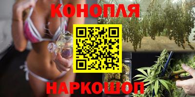 мет Жуковский