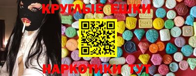 мет Жуковский