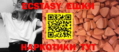 мет Жуковский