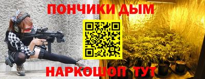 мет Жуковский
