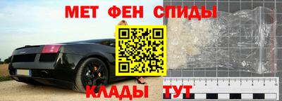соль курить ск Заволжье