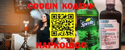 мет Жуковский