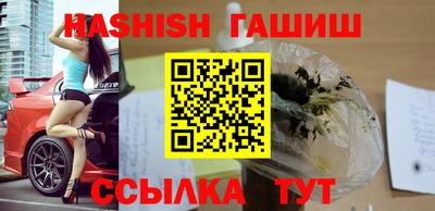 меф VHQ Заводоуковск