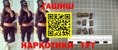 меф VHQ Заводоуковск