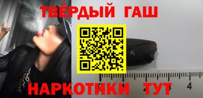 меф VHQ Заводоуковск